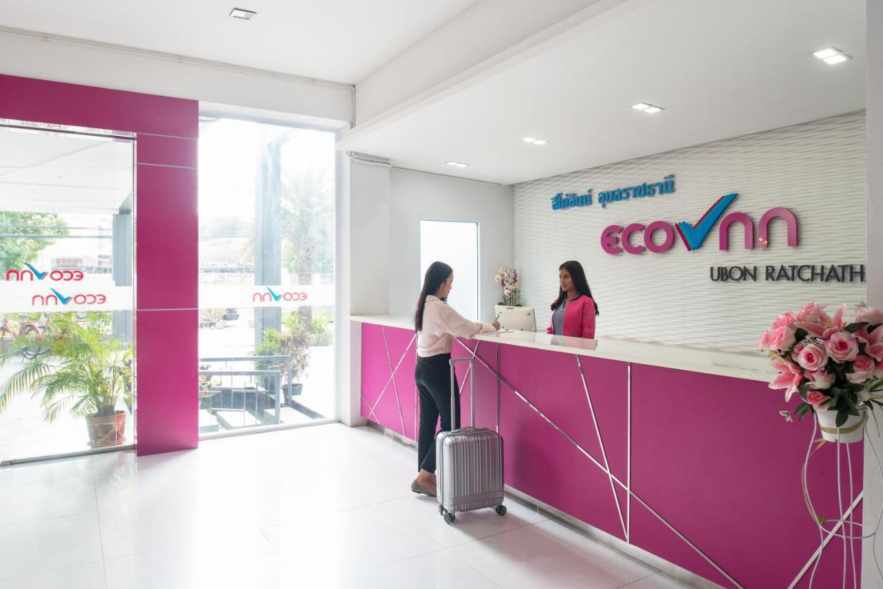 Eco Inn Lite Ubon Ratchathani Zewnętrze zdjęcie