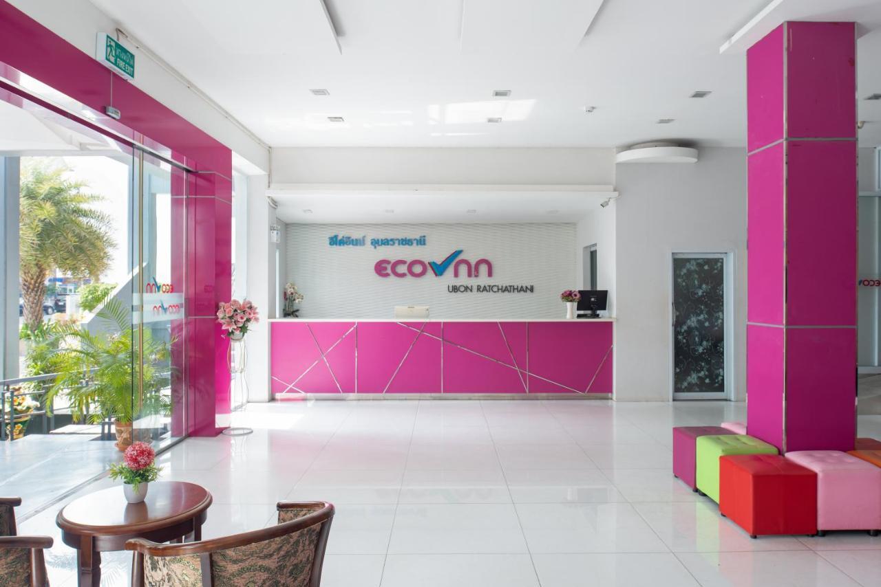 Eco Inn Lite Ubon Ratchathani Zewnętrze zdjęcie